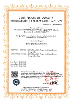 Pensijilan Sistem ISO9001