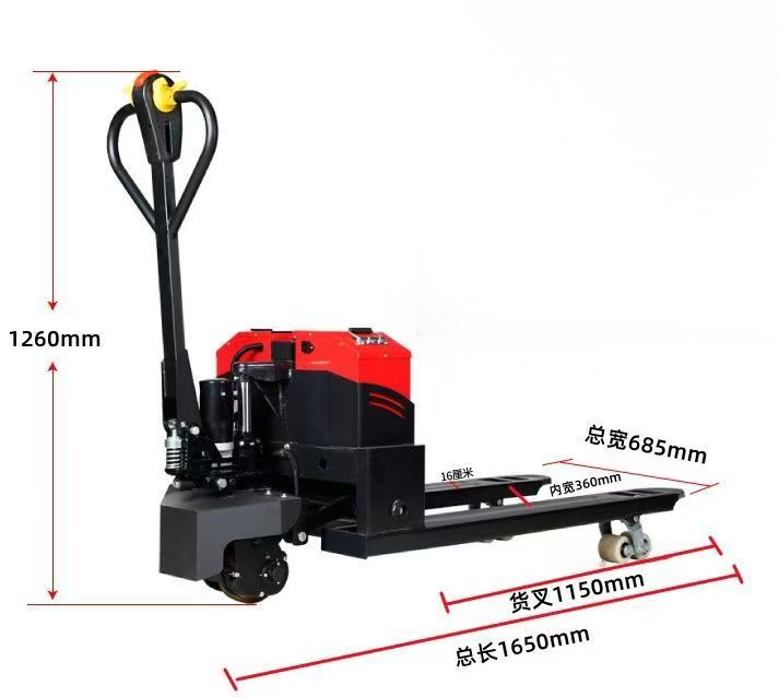 Electric Pallet Truck(CBD30C-685)